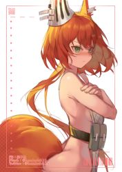 Rule 34 | 1girl, absurdres, animal ears, arknights, blush, breasts, crossed arms, ear covers, ear tag, facebook username, flametail (arknights), green eyes, hanbok625, highres, nude, plurk username, pouch, qr code, red hair, short hair with long locks, simple background, small breasts, solo, squirrel ears, squirrel girl, squirrel tail, tail, twitter username, upper body, v-shaped eyebrows, white background