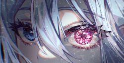 Rule 34 | 1girl, 25-ji nightcord de. (project sekai), blue eyes, blue hair, close-up, commentary request, covered mouth, eye focus, eyelashes, heterochromia, highres, kika, light blue hair, light particles, light rays, looking at viewer, pink eyes, project sekai, solo, sparkling eyes, winter, yoisaki kanade