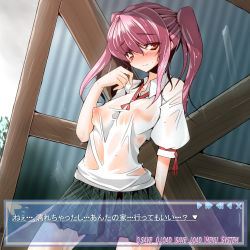 Rule 34 | 1girl, blush, breasts, brown eyes, looking at viewer, nipples, purple hair, rain, school uniform, see-through, shirt, shoushinmono, solo, translation request, twintails, wet, wet clothes, wet shirt