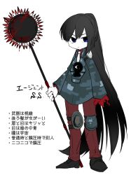 Rule 34 | androgynous, black footwear, black hair, blood, bloody weapon, blue eyes, closed mouth, collared shirt, colored skin, commentary request, e.g.o (project moon), employee (project moon), frown, full body, grey jacket, holding, holding weapon, jacket, lobotomy corporation, long hair, long sleeves, necktie, no nose, pants, ponytail, project moon, red pants, red shirt, shirt, shoes, solo, standing, sumuna sunaco, translation request, very long hair, weapon, white necktie, white skin