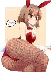 Rule 34 | 1girl, animal ears, ass, ass focus, bad id, bad pixiv id, bare shoulders, blush, bow, bowtie, breasts, brown eyes, brown hair, cameltoe, character name, detached collar, eyelashes, fake animal ears, highres, ikeda (kasutera), leotard, linne, looking at viewer, lying, medium breasts, on side, pantyhose, playboy bunny, rabbit ears, rabbit tail, red bow, red bowtie, shiny skin, short hair, solo, spoken blush, tail, thighs, under night in-birth, wrist cuffs
