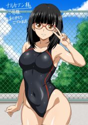 1girl black_hair black_one-piece_swimsuit blue_sky blunt_bangs breasts brown_eyes bush chain-link_fence cloud commentary_request covered_navel cowboy_shot day fence glasses highleg highleg_one-piece_swimsuit highres large_breasts medium_breasts one-piece_swimsuit original outdoors red-framed_eyewear sky solo standing swimsuit translation_request two-tone_one-piece_swimsuit v wet wet_clothes wet_swimsuit yuuyuu_(3jjbn)