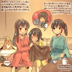 Rule 34 | 10s, 3girls, :d, admiral (kancolle), akagi (kancolle), animal, barefoot, brown eyes, brown hair, commentary request, cup, dated, dreaming, fubuki (kancolle), hamster, japanese clothes, kaga (kancolle), kantai collection, kimono, kirisawa juuzou, long hair, long sleeves, machinery, multiple girls, non-human admiral (kancolle), open mouth, remodel (kantai collection), short hair, short ponytail, side ponytail, sleeping, sleepwear, smile, teacup, traditional media, translation request, twitter username