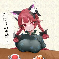 Rule 34 | 1girl, absurdres, animal ears, braid, breast rest, breasts, cat ears, cat girl, closed mouth, commentary request, cup, extra ears, food, highres, kaenbyou rin, large breasts, looking at viewer, pointy ears, red eyes, red hair, side braids, slit pupils, smile, solo, speech bubble, sugar you, touhou, translation request, twin braids, upper body