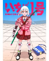 Rule 34 | 1girl, aqua eyes, black footwear, blue bag, collared shirt, full body, highres, jacket, looking at viewer, mechanical arms, original, pink jacket, pleated skirt, red skirt, shadow, shirt, shoes, short hair, signature, single mechanical arm, skirt, smile, solo, standing, sword, sword behind back, tree 13, weapon, white hair, white shirt