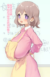 Rule 34 | 1girl, :d, absurdres, adjusting apron, apron, blush, breasts, bright pupils, brown hair, closed mouth, commentary request, dress, extra, eyes visible through hair, highres, huge breasts, indoors, kitahara yuriko, long sleeves, medium hair, oggu (neoguloliko), onii-chan wa oshimai!, open mouth, pink dress, purple eyes, short hair, smile, tareme, translation request, yellow apron