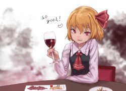 Rule 34 | 1girl, ascot, black vest, blonde hair, blood, chair, commentary request, cup, drinking glass, english text, fang, food, french fries, frilled shirt collar, frills, hair ribbon, heart, heart-shaped pupils, holding, holding cup, holding drinking glass, long sleeves, looking at viewer, parted lips, plate, red ascot, red eyes, red ribbon, ribbon, roke (taikodon), rumia, shirt, short hair, sitting, smile, solo, symbol-shaped pupils, table, touhou, vest, white background, white shirt