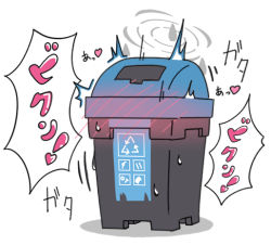 Rule 34 | ^^^, arrow (symbol), blue archive, blush, commentary request, halo, miyu (blue archive), nyaru (nyaru 4126), recycling symbol, shadow, simple background, sweat, translation request, trash can, white background