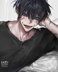 Rule 34 | 1boy, absurdres, bed sheet, black hair, black shirt, blue eyes, ear piercing, eyelashes, hair between eyes, hand to head, hand up, head rest, highres, light blush, looking at viewer, lower teeth only, lying, male focus, on bed, on side, original, parted lips, piercing, scar, scar on arm, scar on shoulder, shirt, short hair, smile, solo, stitched arm, stitched face, stitched torso, stitches, syaden, teeth, tongue
