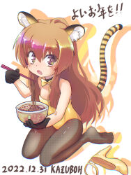 Rule 34 | :o, absurdres, aisaka taiga, animal ears, artist name, bare shoulders, black collar, black gloves, black pantyhose, blush, bow, bowl, bowtie, breasts, brown eyes, brown hair, chinese zodiac, chopsticks, collar, commentary, cup ramen, dated, donbee (food), drop shadow, eating, food, from above, gloves, hair between eyes, high heels, highres, holding, holding bowl, holding chopsticks, holding food, kazuboh, leotard, long hair, looking at viewer, looking up, new year, open mouth, pantyhose, pink pupils, romaji text, seiza, shoes, sitting, small breasts, strapless, strapless leotard, tiger ears, toradora!, translated, unworn shoes, white background, year of the tiger, yellow bow, yellow bowtie, yellow footwear, yellow leotard