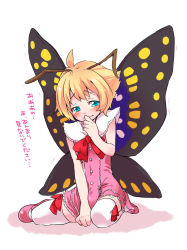 Rule 34 | 1boy, ahoge, antennae, aqua eyes, blonde hair, blush, bug, bulge, butterfly, butterfly wings, crossdressing, dress, fairy, full body, highres, insect, insect wings, male focus, mary janes, ribbon, shimon (shimotsuma), shimotsuma, shoes, short hair, simple background, solo, tears, thighhighs, translation request, trap, white background, white thighhighs, wings