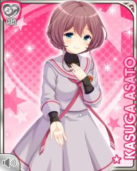 Rule 34 | 1girl, asato kasuga, blue eyes, brown hair, card, character name, closed mouth, dress, girlfriend (kari), grey dress, grey jacket, hand on own chest, jacket, looking at viewer, official art, pantyhose, pink background, plum neckwear, qp:flapper, red eyes, school uniform, short hair, solo, standing, tagme