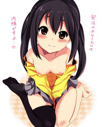 Rule 34 | 1girl, absurdres, barefoot, between legs, black hair, blush, breasts, brown eyes, clothes pull, colorized, feet, hand between legs, highres, k-on!, knees together feet apart, long hair, looking at viewer, nakano azusa, nipples, no shoes, off shoulder, shirt pull, single thighhigh, sitting, skirt, small breasts, smile, solo, thighhighs, translated, twintails, v arms, wariza, yuuji (serpent)