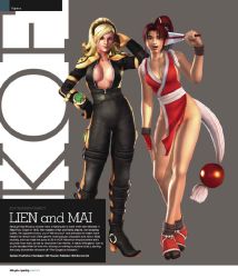Rule 34 | 2girls, 3d, arm behind head, armor, bare legs, beads, blonde hair, bodysuit, breasts, brown eyes, brown hair, catsuit, center opening, character name, cleavage, folded fan, contrapposto, hand fan, female focus, folding fan, full body, girls of gaming, grey background, hair ornament, hair ribbon, hand on own hip, hand on thigh, hand up, high heels, high ponytail, holding, holding fan, holding weapon, japanese armor, kof: maximum impact, kote, large breasts, legs, lien neville, looking at viewer, multiple girls, ninja, obi, official art, open clothes, pelvic curtain, ponytail, revealing clothes, ribbon, rope, sash, shiranui mai, short hair, side slit, skin tight, sleeveless, smile, snk, standing, tabi, tassel, the king of fighters, weapon, wrist guards, zipper