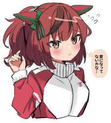 Rule 34 | 1girl, alternate hairstyle, animal ears, blush, bow, breasts, brown eyes, brown hair, closed mouth, cropped torso, ear bow, flying sweatdrops, green bow, hand up, highres, horse ears, jacket, long sleeves, medium breasts, multicolored hair, nanahamu, nice nature (umamusume), ponytail, puffy long sleeves, puffy sleeves, red jacket, simple background, solo, streaked hair, track jacket, translation request, umamusume, upper body, wavy mouth, white background
