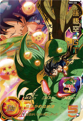 Rule 34 | 1boy, black hair, card (medium), carddass, character name, copyright name, copyright notice, dougi, dragon, dragon ball, dragon ball (object), dragon ball gt, dragon ball heroes, eastern dragon, horns, logo, male focus, monkey boy, monkey tail, muscular, muscular male, official art, pants, pectorals, red eyes, saiyan, shenron (dragon ball), smile, son goku, spiked hair, tail, whiskers