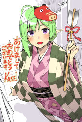 Rule 34 | 1girl, absurdres, ahoge, arrow (projectile), artist name, commentary request, green hair, h kasei, hamaya, highres, japanese clothes, kimono, looking at viewer, mask, mask on head, monochrome background, nengajou, new year, obi, open mouth, original, pointy ears, purple eyes, sash, solo, translation request