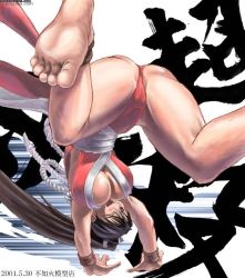 Rule 34 | 1girl, breasts, cleavage, fatal fury, feet, no bra, shiranui mai, snk, tagme, the king of fighters