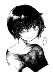 Rule 34 | ..., 1girl, aygoftenover, blush, character request, collarbone, cropped torso, hair between eyes, highres, shirt, short hair, short sleeves, shy (series), solo, speech bubble, spoken ellipsis