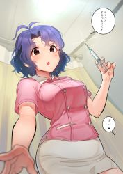 Rule 34 | 1girl, antenna hair, blouse, blue hair, blurry, blurry foreground, brown eyes, collared shirt, commentary, curtains, depth of field, holding, holding syringe, idolmaster, idolmaster million live!, indoors, kamille (vcx68), looking at viewer, miniskirt, nurse, open mouth, pencil skirt, pink shirt, pov, shirt, short hair, short sleeves, skirt, solo, sparkle, standing, syringe, toyokawa fuka, translated, wavy hair, white skirt