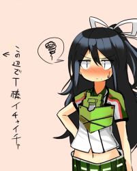 Rule 34 | &gt;:|, 10s, 1girl, :|, annoyed, bad id, bad nicoseiga id, black hair, blush, closed mouth, hand on own hip, japanese clothes, jitome, kantai collection, katsuragi (kancolle), long hair, looking at viewer, midriff, navel, pink background, pleated skirt, ponytail, short sleeves, simple background, skirt, solo, spoken squiggle, squiggle, sweatdrop, translation request, tsukui kachou, upper body, v-shaped eyebrows