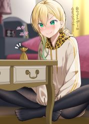 Rule 34 | 1girl, animal print, bag, bed, black pantyhose, blonde hair, blurry, blurry background, blush, closed mouth, commentary request, depth of field, drawstring, earrings, fang, fang out, gradient hair, green eyes, green hair, gurande (g-size), hair between eyes, highres, hood, hood down, hoodie, indoors, jewelry, leopard print, long hair, multicolored hair, no shoes, nose blush, notice lines, on floor, original, pantyhose, smile, solo, star (symbol), star in eye, symbol in eye, table, translation request, v-shaped eyebrows, white hoodie