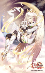 Rule 34 | 1boy, angel wings, cocosuke, company name, copyright name, crescent, croissant (food fantasy), feathered wings, feathers, food fantasy, full body, halo, highres, instrument, looking at viewer, lyre, male focus, music, official art, pants, playing instrument, ribbon, silver hair, striped clothes, striped pants, watermark, white footwear, white ribbon, white wings, wings