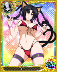 Rule 34 | 1girl, :o, animal ear fluff, animal ears, bikini, bishop (chess), black hair, bracelet, breasts, card (medium), cat ears, cat girl, cat tail, chess piece, cleavage, female focus, front-tie bikini top, front-tie top, gluteal fold, high school dxd, jewelry, kuroka (high school dxd), large breasts, micro bikini, multi-strapped bikini, multiple tails, navel, official art, red bikini, slit pupils, solo, stomach, swimsuit, tail, thigh strap, underboob, yellow eyes