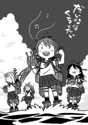 Rule 34 | 10s, 4girls, ahoge, akebono (kancolle), animal, animal on head, animated, animated gif, arms behind head, arms up, bell, black hair, boots, cannon, cloud, crab, flower, greyscale, gun, hair bell, hair flower, hair ornament, holding, holding gun, holding weapon, jingle bell, kantai collection, long hair, lowres, machinery, makio (es335), md5 mismatch, military, military uniform, military vehicle, monochrome, multiple girls, music, oboro (kancolle), ocean, on head, personification, remora works, resolution mismatch, sazanami (kancolle), school uniform, serafuku, ship, short hair, side ponytail, singing, skirt, sky, smokestack, source larger, torpedo, turret, twintails, uniform, ushio (kancolle), vehicle, very long hair, warship, water, watercraft, weapon, world war ii