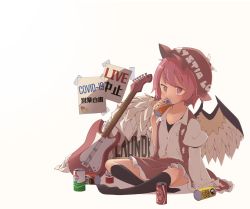 Rule 34 | 1girl, animal ears, bird ears, bird wings, black socks, blush, brown hat, brown skirt, brown vest, buttons, can, coca-cola, collared shirt, coronavirus pandemic, drinking, electric guitar, frilled skirt, frilled sleeves, frills, guitar, hat, highres, holding, holding can, instrument, jagabutter, kneehighs, long sleeves, mystia lorelei, open clothes, open vest, pink eyes, pink hair, shirt, short hair, simple background, skirt, socks, solo, touhou, vest, white background, white shirt, white wings, winged hat, wings
