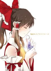 Rule 34 | 1girl, ascot, bow, brown hair, closed eyes, detached sleeves, female focus, hair bow, hakurei reimu, highres, incense, ponytail, short hair, simple background, solo, touhou, translation request, white background, wide sleeves, yonu (yonurime)