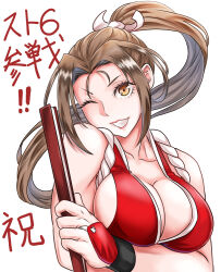 Rule 34 | 1girl, bare shoulders, breasts, breasts squeezed together, brown hair, cleavage, fatal fury, hanging breasts, large breasts, long hair, one eye closed, ponytail, revealing clothes, shiny skin, shiranui mai, simple background, smile, solo, translation request, upper body, vvv slider