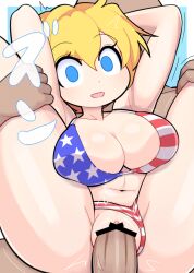 Rule 34 | 1boy, 1girl, alice margatroid, american flag bikini, american flag print, arms up, bar censor, bikini, bikini bottom aside, blonde hair, blue background, blue eyes, breasts, censored, clothing aside, commentary, cookie (touhou), feet out of frame, flag print, gradient background, hair between eyes, hetero, hospital king, large breasts, looking at viewer, medium bangs, navel, open mouth, penis, print bikini, pussy, reverse suspended congress, sex, sex from behind, short hair, smile, solo focus, star (symbol), star print, striped bikini, striped clothes, swimsuit, thigh grab, touhou, vaginal, web (cookie), white background