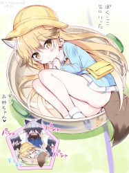 Rule 34 | 10s, 2girls, animal ears, ass, bag, blonde hair, blue shirt, blush, bowl, brown eyes, camera, clenched hands, commentary request, closed eyes, ezo red fox (kemono friends), fetal position, fox ears, fox tail, hat, in bowl, in container, kemono friends, kindergarten uniform, legs, long hair, lying, multiple girls, no panties, on side, shirt, silver fox (kemono friends), silver hair, skirt, sleeping, socks, sparkle, sweatdrop, tail, takahashi tetsuya, translation request, white skirt, aged down