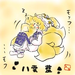 Rule 34 | 1girl, animal hat, artist name, blonde hair, blush, closed eyes, dress, female focus, fox tail, hands in opposite sleeves, hat, k-o, long sleeves, mob cap, multiple tails, mob cap, shoes, short hair, sleeping, solo, tail, tassel, text focus, touhou, yakumo ran, yellow background, zzz