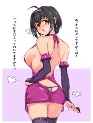 Rule 34 | 1girl, :o, ahoge, ass, ass cutout, backboob, backless dress, backless outfit, bare back, bare shoulders, black hair, blue panties, blush, bodycon, breasts, bridal gauntlets, brown eyes, butt crack, clothing cutout, condom, condom wrapper, cowboy shot, dress, ear piercing, earrings, elbow gloves, fingernails, from behind, g-string, gloves, hairband, halterneck, hand on own hip, highres, holding, holding condom, idolmaster, idolmaster cinderella girls, jewelry, kohinata miho, large breasts, long fingernails, looking at viewer, looking back, microdress, mole, mole on thigh, motion lines, nail polish, o-ring, open mouth, panties, piercing, pink hairband, purple dress, purple thighhighs, short hair, sideboob, sidelocks, sleeveless, sleeveless dress, solo, standing, thighhighs, thong, translation request, two-tone background, twogie, underwear, whale tail (clothing)