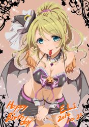 Rule 34 | 10s, 1girl, 2014, ayase eli, bad id, bare shoulders, bat wings, belt, blonde hair, blue eyes, breasts, candy, character name, clearite, cleavage, cowboy shot, dated, detached collar, food, garter straps, halloween, happy birthday, hat, highres, looking at viewer, love live!, love live! school idol festival, love live! school idol project, medium breasts, mini hat, mouth hold, navel, pencil skirt, ponytail, skirt, solo, sparkle, v arms, wings, witch hat, wrist cuffs