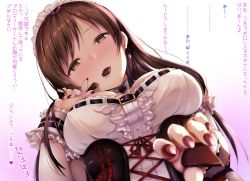 Rule 34 | 1girl, apron, bad id, bad twitter id, blurry, blush, breasts, brown eyes, brown hair, chocolate, commentary request, corset, depth of field, earrings, fay (fay axl), highres, idolmaster, idolmaster cinderella girls, incoming food, jewelry, large breasts, long hair, looking at viewer, looking down, maid, maid apron, maid headdress, mouth hold, nitta minami, smile, solo, translation request, valentine