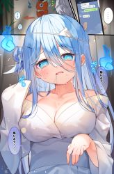 Rule 34 | ..., 1girl, @ @, blue eyes, blue hair, blush, breasts, cellphone, chat log, chihiro (khorosho), cleavage, collarbone, commentary request, hair between eyes, hair bun, hair in own mouth, hair ornament, hairclip, hitodama, holding, holding phone, indoors, japanese clothes, kimono, large breasts, long hair, long sleeves, looking at viewer, off shoulder, open mouth, original, parted lips, phone, sash, side bun, sidelocks, single hair bun, single side bun, sleeves past fingers, sleeves past wrists, smartphone, spoken ellipsis, sweat, thought bubble, translation request, white kimono, white sash