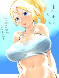 Rule 34 | 1girl, blonde hair, blue eyes, blush, breasts, breasts apart, cleavage, crop top, huge breasts, igarashi mangou, long hair, midriff, navel, original, parted lips, ponytail, shirt, solo, tank top, taut clothes, taut shirt, translation request