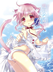 Rule 34 | 1girl, :o, animal ears, bad id, bad pixiv id, blush, cat ears, cat tail, clothes lift, cover, cover page, dress, dress lift, flat chest, groin, hikanyan, neck ribbon, nipple slip, nipples, original, panties, pink hair, red eyes, ribbon, solo, sparkle, tail, twintails, underwear, water, white panties
