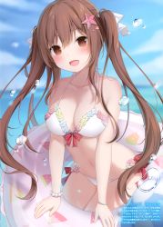 Rule 34 | 1girl, :d, absurdres, amashiro natsuki, aomi maika, bare arms, bare shoulders, bead bracelet, beads, bikini, blue sky, blurry, blurry background, blush, bracelet, breasts, brown eyes, brown hair, bubble, cleavage, cloud, collarbone, day, depth of field, front-tie bikini top, front-tie top, hair ornament, hair ribbon, halterneck, highres, horizon, innertube, jewelry, large breasts, long hair, looking at viewer, navel, ocean, open mouth, original, outdoors, ribbon, scan, side-tie bikini bottom, sky, smile, solo, standing, star (symbol), star hair ornament, swim ring, swimsuit, twintails, very long hair, white bikini