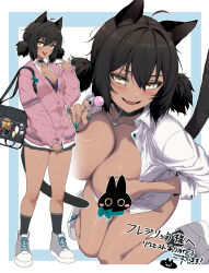 1girl absurdres ahoge animal_ears black_bag black_choker black_hair black_socks blue_border border bra breasts candy cardigan cat_ears cat_girl cat_tail censored choker cleavage collared_shirt commentary_request commission dark-skinned_female dark_skin fang food gyaru hair_between_eyes highres holding holding_candy holding_food holding_lollipop kogal lollipop long_sleeves looking_at_viewer multiple_views nail_polish open_mouth original outside_border pink_cardigan pleated_skirt purple_bra school_uniform shirt short_twintails simple_background skeb_commission skirt socks tail thighs twintails underwear white_shirt whoosaku yellow_eyes