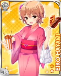 Rule 34 | 1girl, bag, blonde hair, bow, brown eyes, card, character name, corn dog, cowboy shot, dot nose, flower, food, girlfriend (kari), grilled squid, hair ornament, hayami eiko, holding, japanese clothes, kimono, looking at viewer, obi, offering food, official art, open mouth, pink bow, qp:flapper, sash, short hair, smile, solo, standing, star (symbol), volume symbol, yellow background