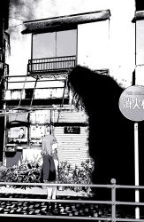 Rule 34 | 1girl, 1other, backpack, bag, bow, bowtie, english text, greyscale, horror (theme), jacket, long hair, looking at another, miniskirt, monochrome, monster, original, outdoors, road sign, sign, skirt, tokomichi