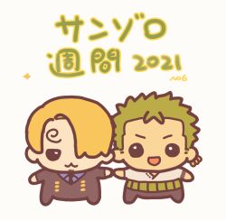 Rule 34 | &gt; &lt;, 2boys, animated, animated gif, blonde hair, chibi, collared shirt, curly eyebrows, facial hair, goatee, green hair, hair over one eye, highres, holding hands, male focus, multiple boys, necktie, no.6 (numberr 6), one piece, roronoa zoro, sanji (one piece), scar, scar across eye, shirt, short hair, translation request