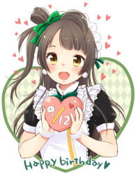 Rule 34 | 10s, 1girl, blush, brown hair, happy birthday, heart, long hair, looking at viewer, love live!, love live! school idol project, maid, maid headdress, minami kotori, mogyutto &quot;love&quot; de sekkin chuu!, open mouth, smile, solo, yukiu con