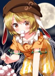 Rule 34 | 1girl, animal ears, blonde hair, breasts, brown hat, cabbie hat, collarbone, commentary request, dango, eating, flat cap, floppy ears, food, food in mouth, full moon, hat, highres, moon, mouth hold, night, one-hour drawing challenge, orange shirt, outdoors, rabbit ears, rabbit girl, rabbit tail, red eyes, ringo (touhou), ruu (tksymkw), shirt, short hair, short sleeves, shorts, small breasts, solo, striped clothes, striped shorts, tail, touhou, vertical-striped clothes, vertical-striped shorts, wagashi, yellow shorts
