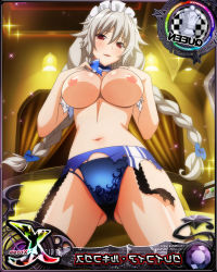 Rule 34 | breasts, breasts out, card (medium), grayfia lucifuge, high school dxd, highres, large breasts, long hair, nipples, third-party edit