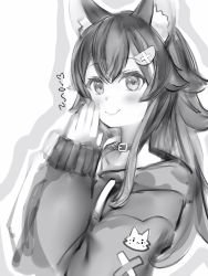 Rule 34 | 1girl, animal ear fluff, animal ears, bad id, bad pixiv id, belt collar, blush, closed mouth, collar, greyscale, hair flaps, hair ornament, hairclip, hands up, highres, hololive, hood, hood down, long sleeves, looking at viewer, monochrome, nanashi (nlo), ookami mio, ookami mio (casual), own hands together, sleeves past wrists, smile, solo, upper body, virtual youtuber, wolf ears